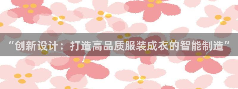 天辰娱乐22650