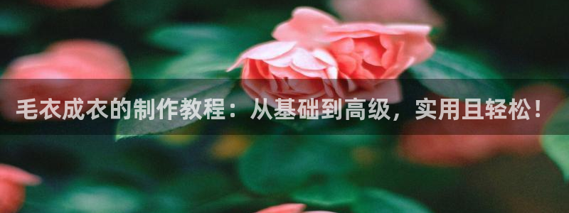 天辰娱乐反水