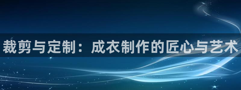 天辰娱乐44516