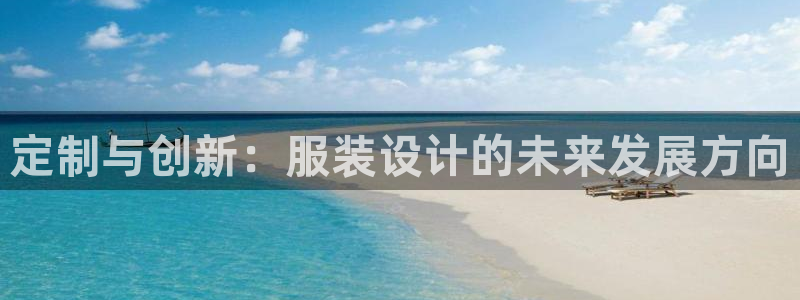 天辰娱乐 39974