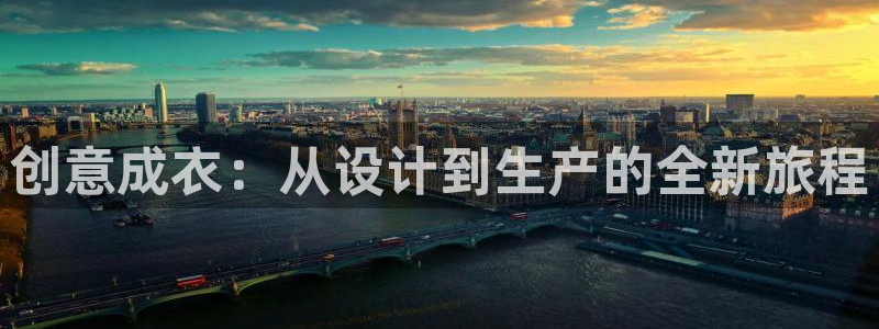 天辰娱乐指尖所