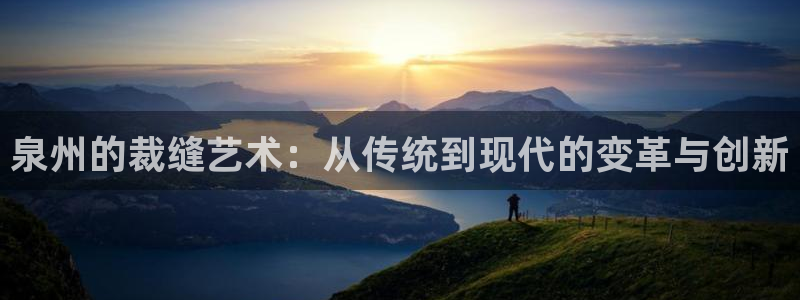 天辰娱乐 44516