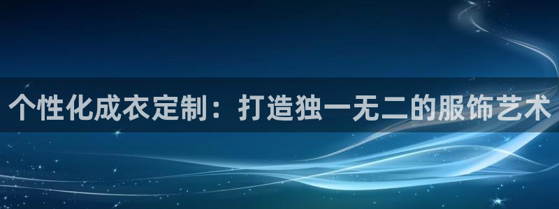 辰天娱乐