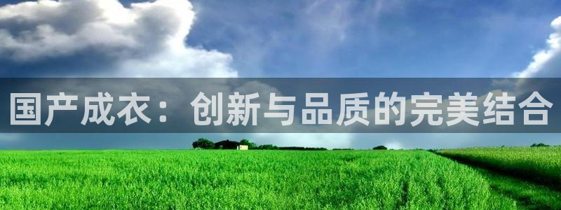 天辰娱乐39596