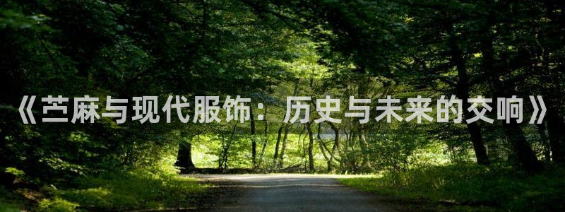 天辰水娱乐