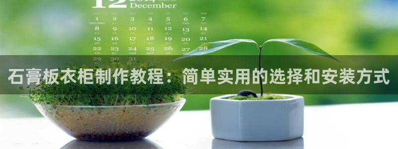 天辰娱乐老板