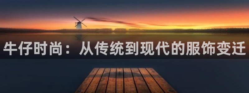 辰天娱乐