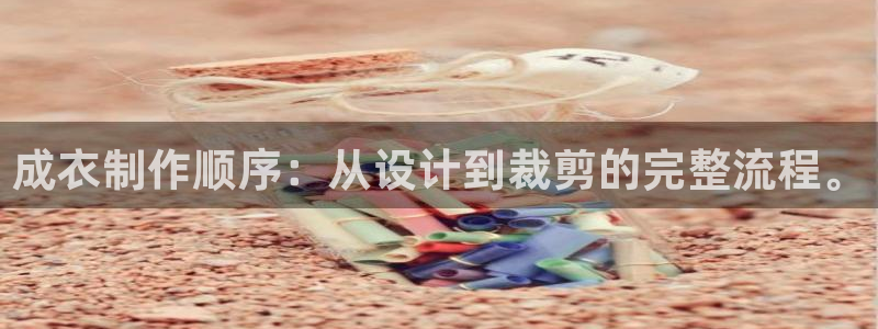 天辰娱乐22650