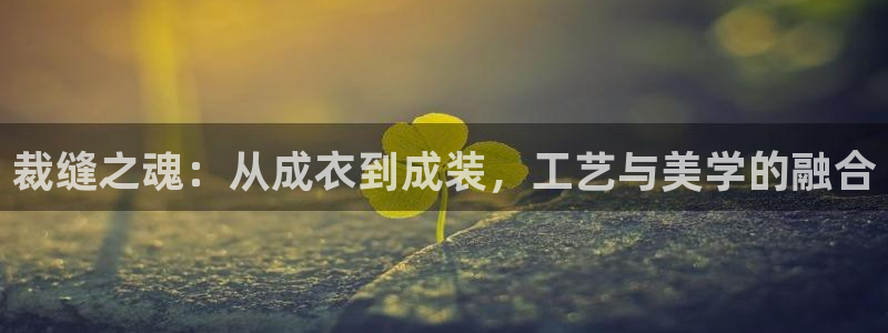 天辰娱乐咋样
