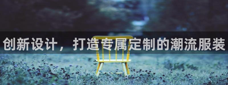 天辰娱乐 . 鱼刺