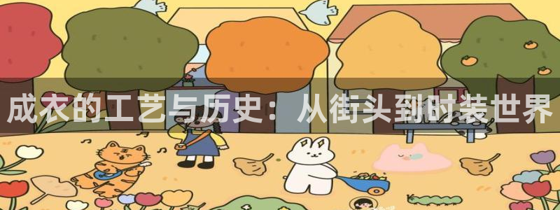 nba天辰娱乐