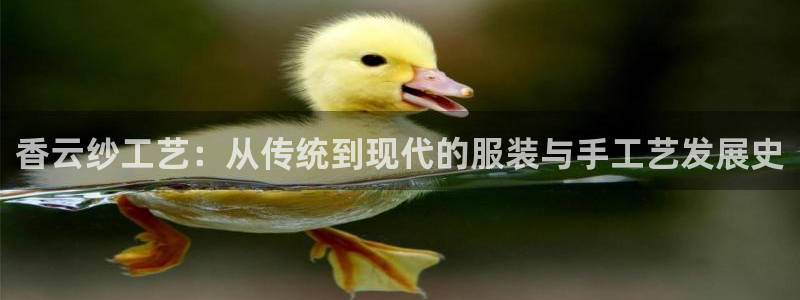 天辰娱乐彩票