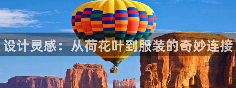 天辰娱乐挂机