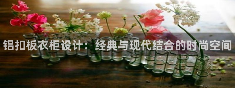 天辰在线娱乐