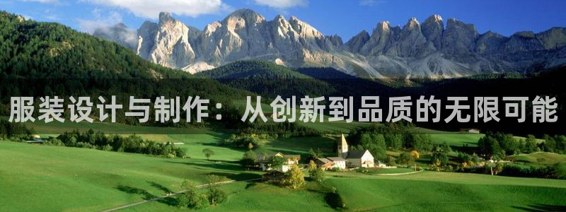 天辰娱乐appxi
