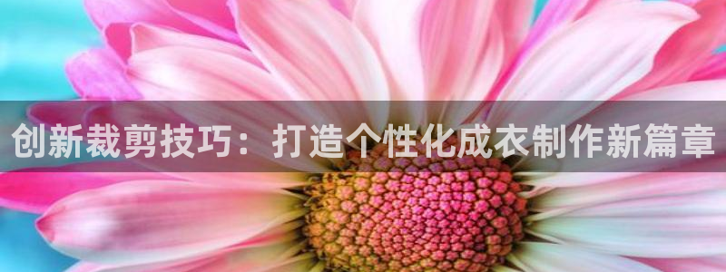 天辰娱乐好吗