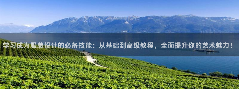 天辰娱乐平台靠谱么