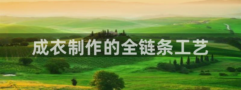 大庆天辰娱乐