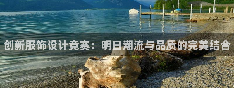 天辰娱乐53551