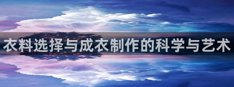天辰娱乐在哪