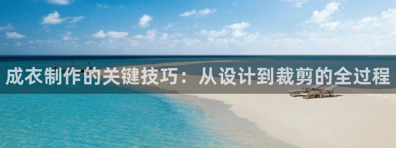 腾讯天辰娱乐