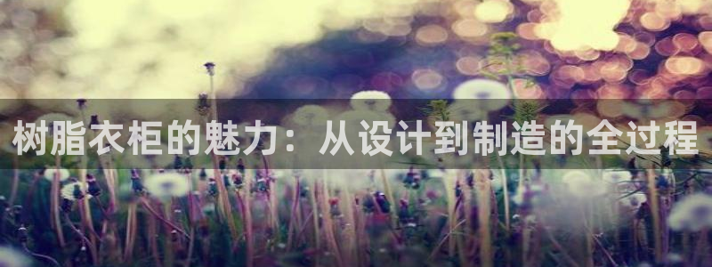 天辰娱乐7天22650