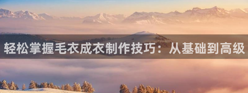 天富天辰娱乐