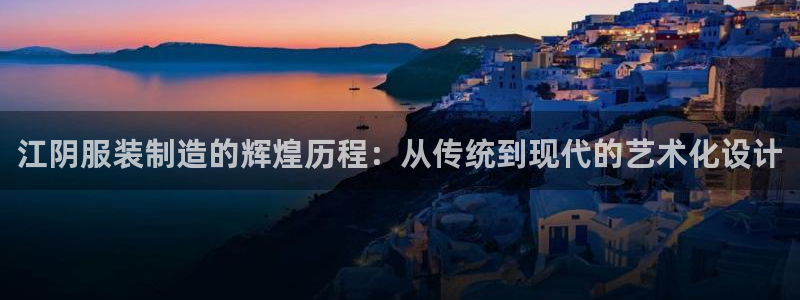 辰天娱乐