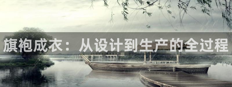 天辰娱乐游戏平台怎么样