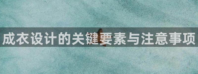天辰娱乐下载链接