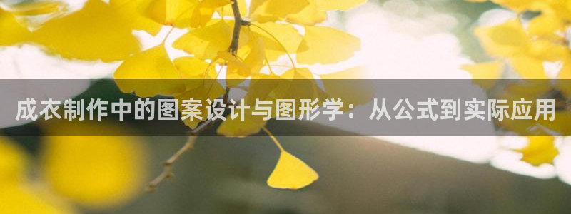 天辰娱乐信誉