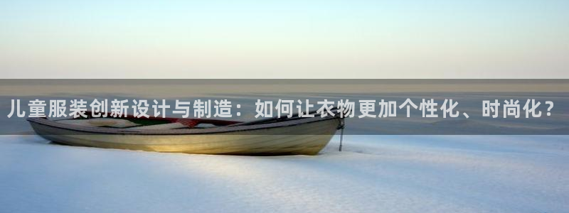 天辰娱乐咋样