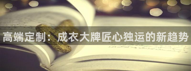 天辰娱乐_675138