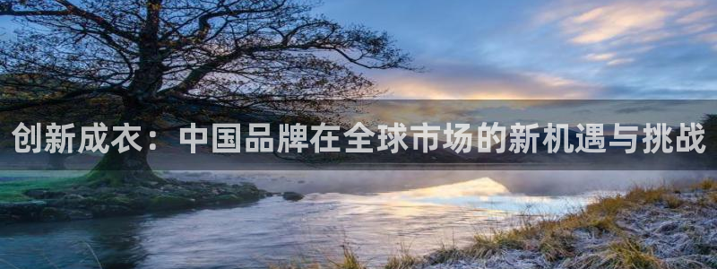 天辰娱乐跑的快