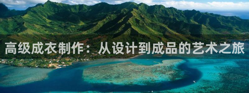 娱乐ktv天辰