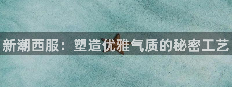天辰娱乐网