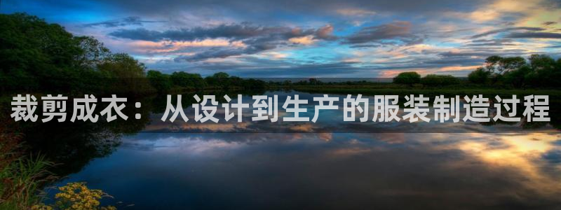 天辰娱乐60447