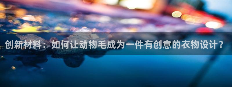 天辰娱乐84566