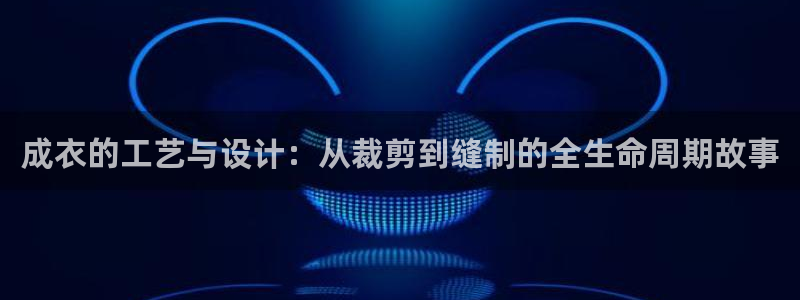 天辰娱乐卡