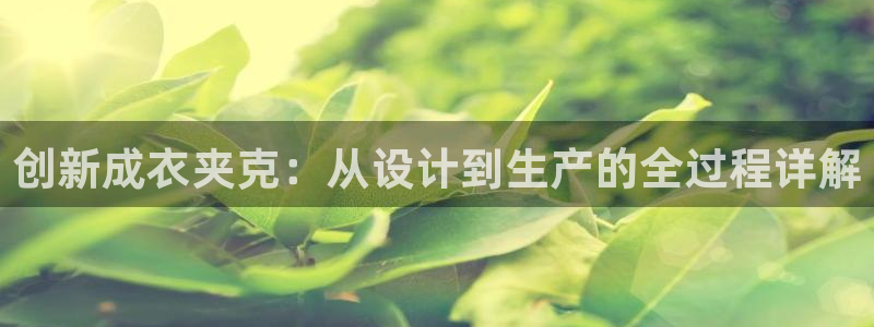 天辰娱乐官方网