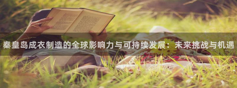 天辰娱乐下载链接