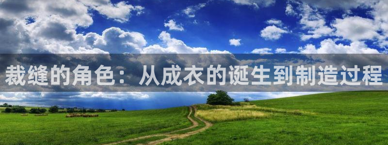 天辰娱乐 728567