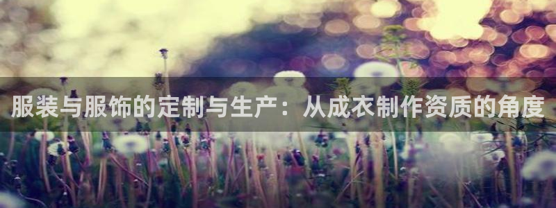 天辰娱乐娱乐平台