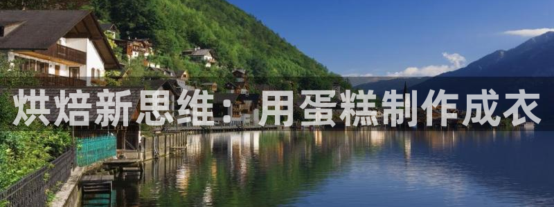 菲律宾天辰娱乐