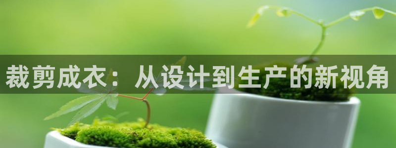 天辰娱乐代理