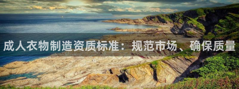 天辰娱乐棋牌
