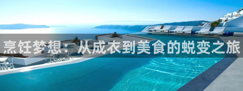 天辰娱乐_675138