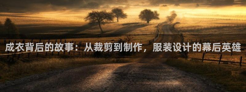 天辰娱乐60447