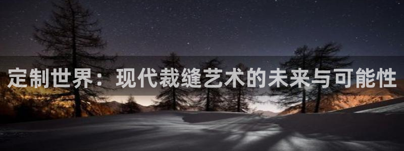 天辰娱乐测速