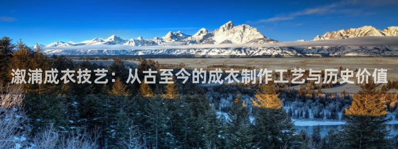 天辰娱乐 849852